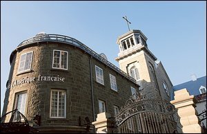 Entrée du Musée de l'Amérique française au 2, de la Fabrique (Québec) Entrée du Musée de l'Amérique française au 2, de la Fabrique (Québec)