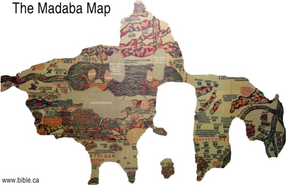 La carte de la Terre Sainte de Madaba ou mosaïque de Madaba (Jordanie) La carte de la Terre Sainte de Madaba ou mosaïque de Madaba (Jordanie)