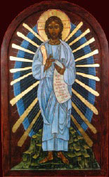 Le Christ glorieux que nous attendons dans nos fins du monde